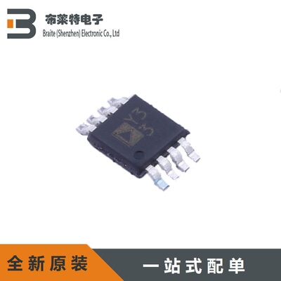 特殊功能热电偶放大器ADI