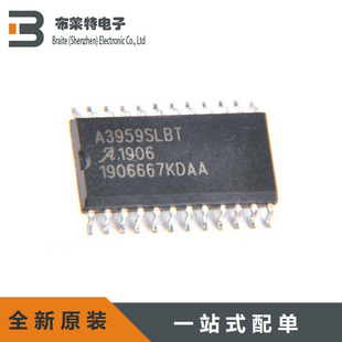 A3959SLBTR-T 原装ALLEGRO 封装SOIC-24 电机驱动芯片