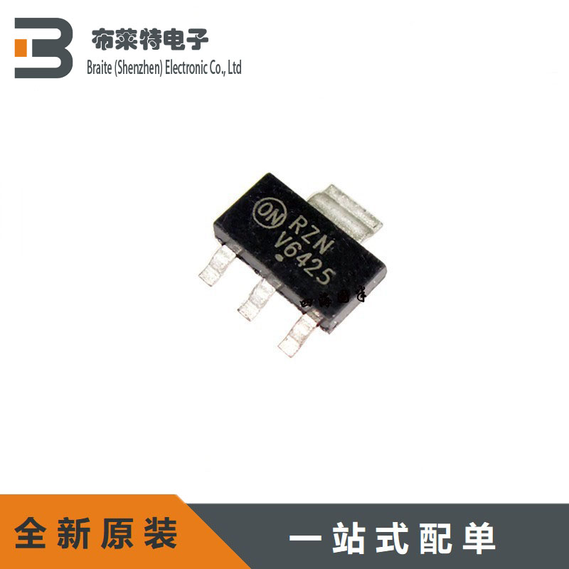 丝印V6425线性稳压器ON