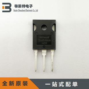 原装正品 IRFP4668PBF TO-247 N沟道 200V/130A 场效应管