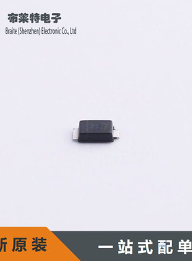 PD3S230L-7 全新DIODES 原装现货 2A 30V 肖特基二极管