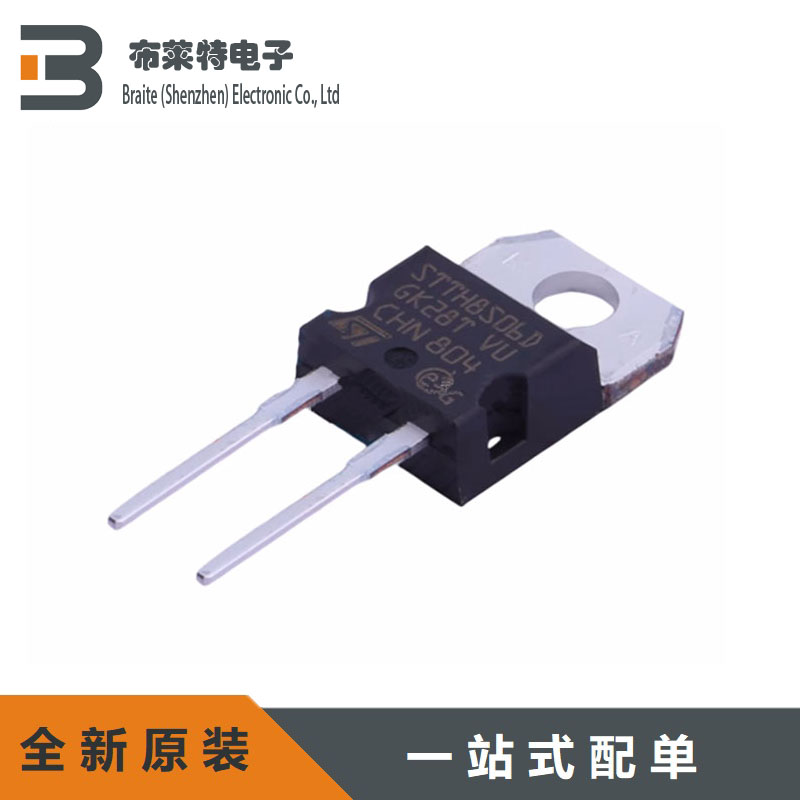 ST超快恢复二极管进口原装