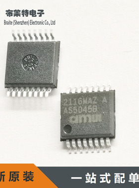 全新原装 AS5045B-ASST AS5045B-ASSM SSOP-16 位置传感器