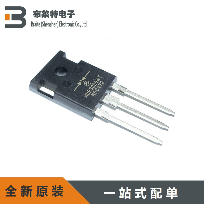 原装ON开关二极管200V15A