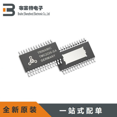TRINAMIC电机驱动芯片