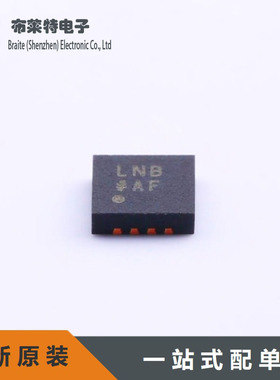 原装正品 ADM7150ACPZ-5.0-R7 丝印LNB 封装LFCSP-8 线性稳压器