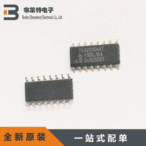 电源控制监控器NXP原装