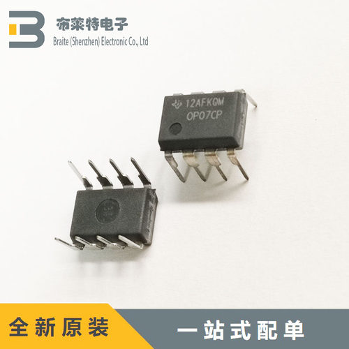 原装放大器芯片TI低噪音
