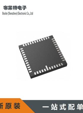 MT9P031I12STM-DR 全新原装 CMOS图像传感器 LCC-48