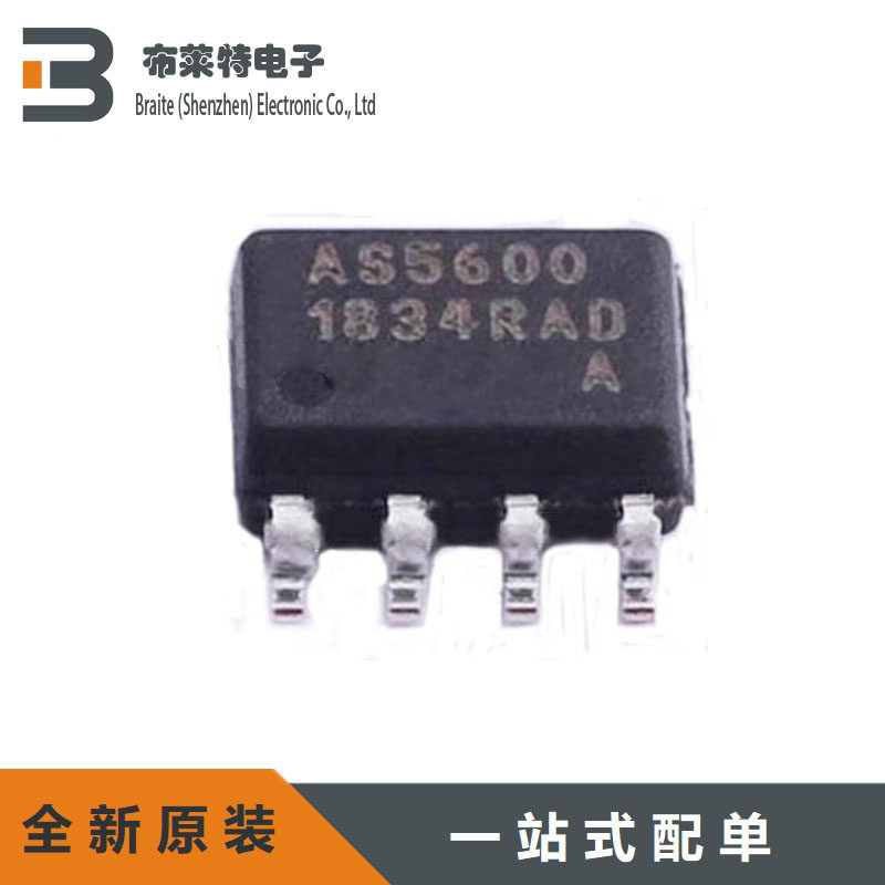 AMS位置传感器磁角度原装正品