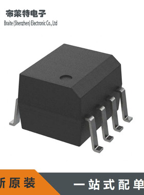 全新原装ON FOD8012AR2 光耦 逻辑输出 SOP-8 FOD8012A