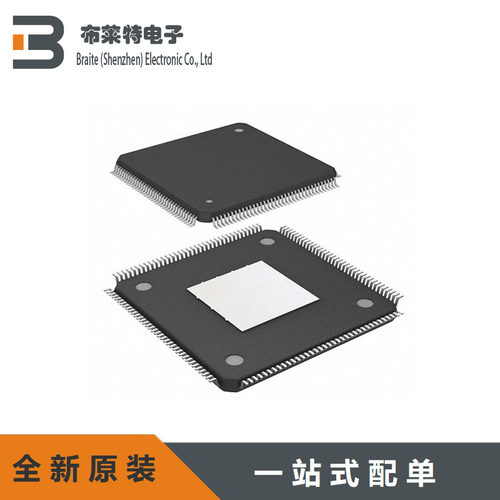 嵌入式可编程门阵列IC