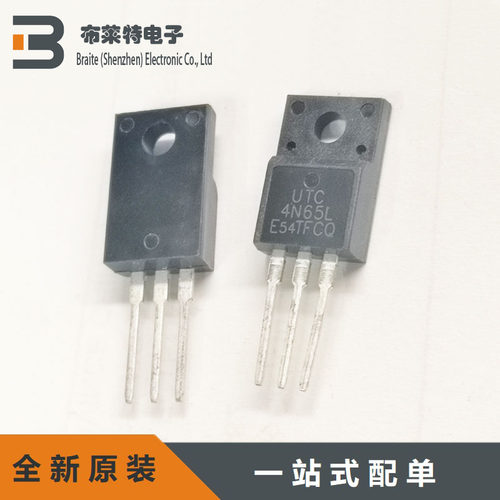 UTC场效应管全新原装TO-220F