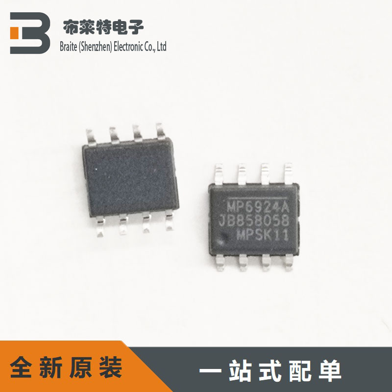 开关稳压芯片MPS全新原装