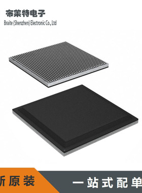 原装正品 XCZU7EV-2FFVC1156I XILINX单片机 可编程IC芯片
