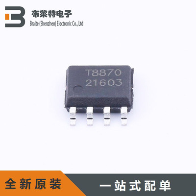 TMI/拓尔微电机驱动芯片