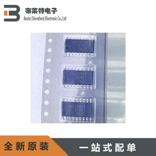Sanken原装电源转换器IC