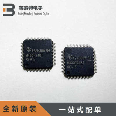 全新原装MCU单片机TI