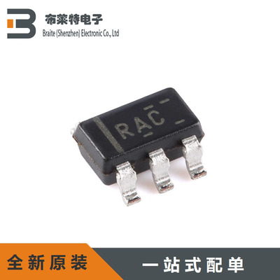 TI精密运算放大器芯片