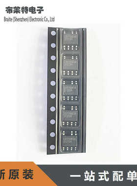 全新原装 LD7750EGR 稳压控制器 SOP-7 电源管理芯片