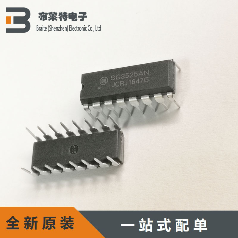 电源控制器稳压芯片ON原装