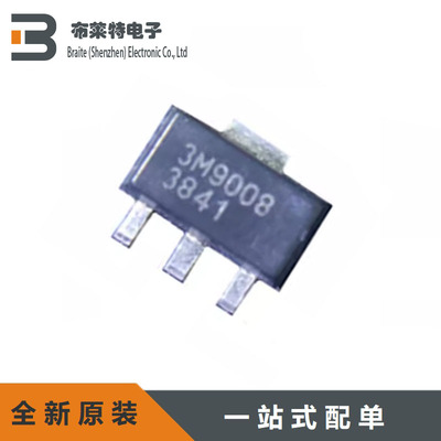 QorvoRF放大器射频芯片