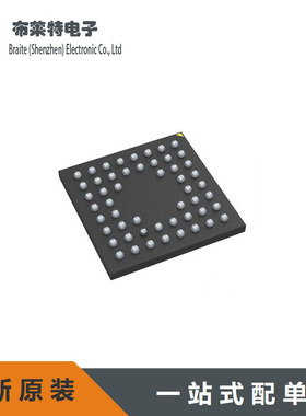 原装正品 MT9V024IA7XTM-DR  IBGA-52 HDR CMOS图像传感器