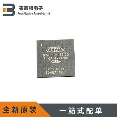 Intel可编程逻辑器件原装