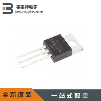 InfineonMOS场效应管TO-220