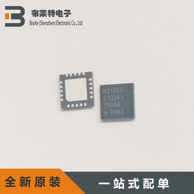 模数转换芯片MAXIM全新原装