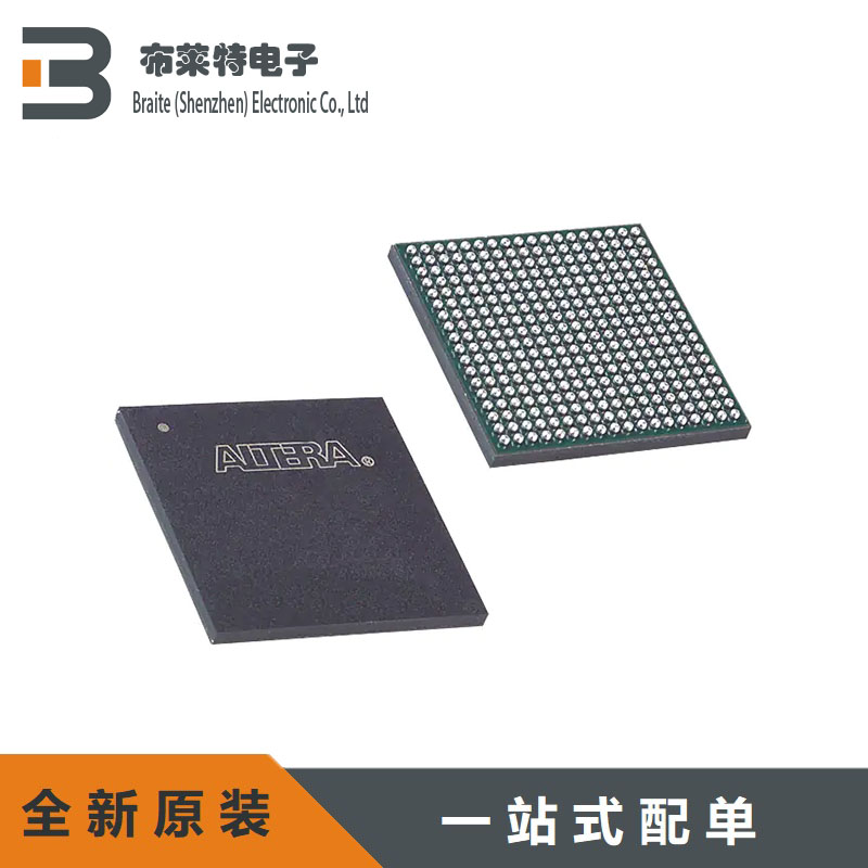 复杂可编程逻辑器件原装Altera