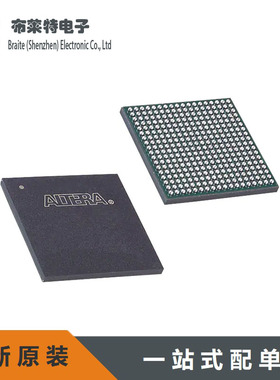 原装Altera EPM2210F324C5N 封装FBGA-324 复杂可编程逻辑器件