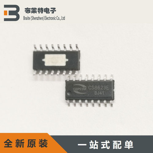 单声道音频功放ICCHIPSTAR