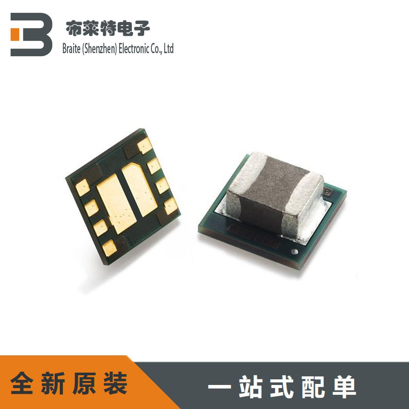 TPS82130SILR 全新原装 TPS82130 降压转换器 USIP-8电源模块
