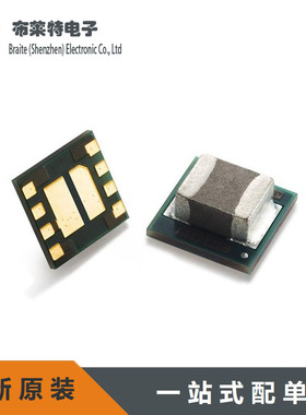 TPS82130SILR 全新原装 TPS82130 降压转换器 USIP-8电源模块