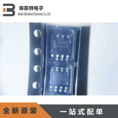 DC-DC电源芯片ON原装