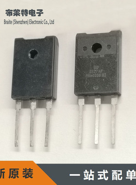 SPTECH全新原装 BU2527AF TO-3P NPN三极管 大功率显示行管