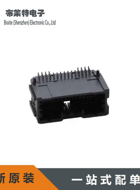 MOLEX 连接器349610383 莫仕塑壳34961-0383 全新原装 BOM配单