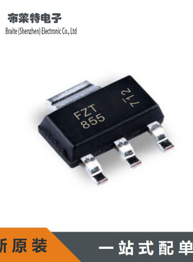 FZT855TA 贴片三极管 SOT-223 NPN晶体管 150V 5A 全新原装