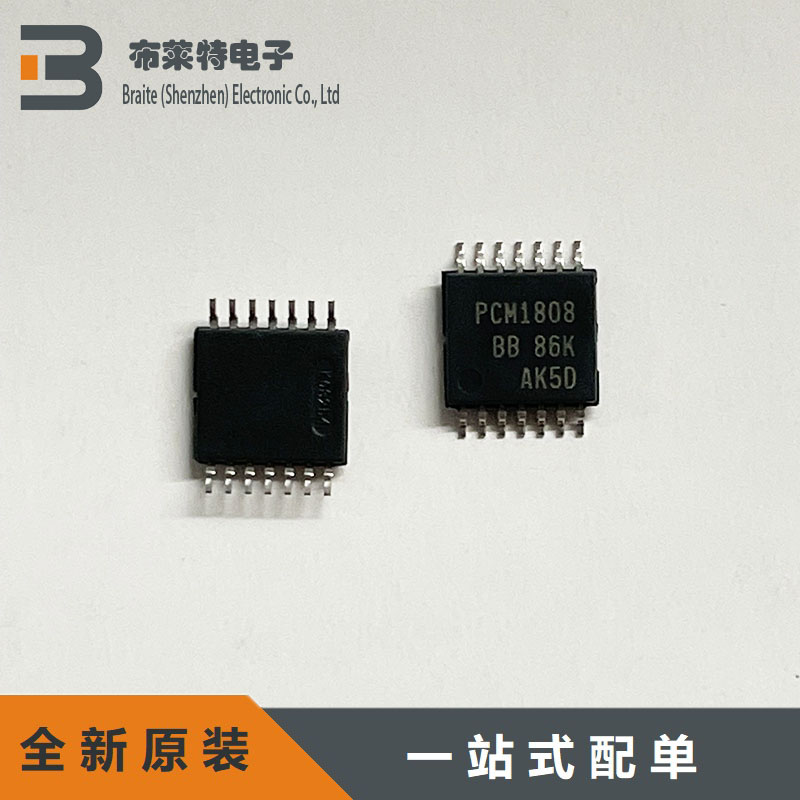 TI全新原装 PCM1808PWR 模数转换芯片 丝印PCM1808 TSSOP-14