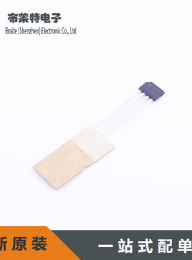 TLE4921-5U SSO-4 霍尔效应传感器芯片 Infineon 全新原装