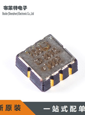 原装正品ADI 姿态传感器 ADXL203CE 印丝203CE LCC-8 加速度计IC