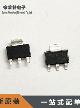 UTC 全新原装 2SA1627AG-K-AA3-R BJT三极管 封装SOT-223