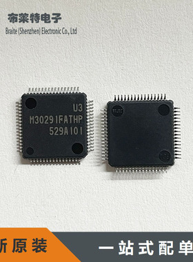 RENESAS原装 M30291FATHP#U3 QFP-64 CPU内核单片机芯片