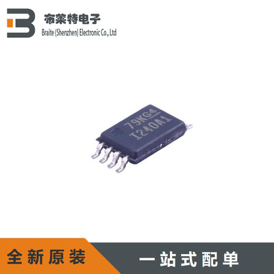 TI电流感应放大器INA240