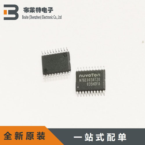 NUVOTONMCU单片机原装