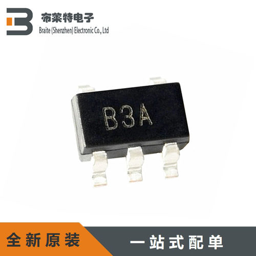 原装放大器芯片ADI原装正品