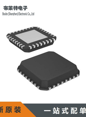 全新原装 TW9990AT-NA1-GR 封装WFQFN-32 视频接口芯片IC
