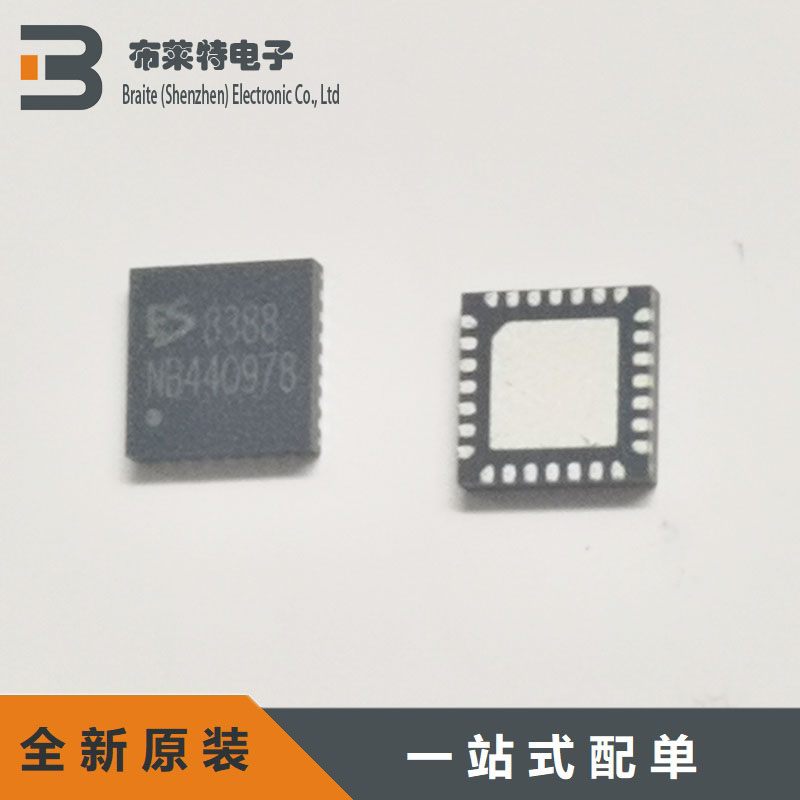 QFN-28编解码芯片全新原装
