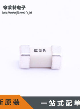 Littelfuse原装 0453005.MR SMD贴片式一次性快熔断保险丝